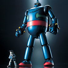 SOUL OF CHOGOKIN GX-24 TETSUJIN 28-go | TAMASHII WEB