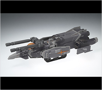 GUNDAM FIX FIGURATION METAL COMPOSITE LIMITED RX-78-3GUNDAM Ver.Ka