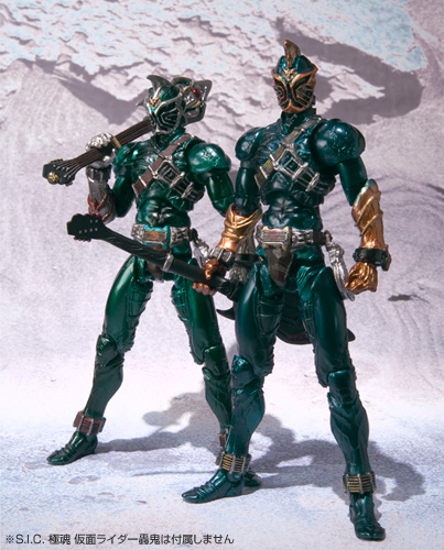 S.I.C. 極魂 仮面ライダー斬鬼 | 魂ウェブ