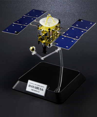 大人の超合金 小惑星探査機はやぶさ | 魂ウェブ