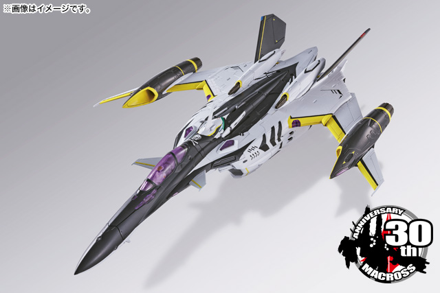 DX超合金 YF-29 デュランダルバルキリー(30周年記念カラー) | 魂ウェブ