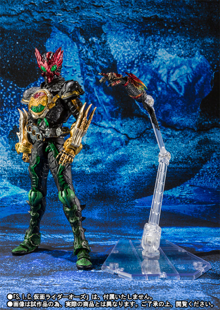 S.I.C. 仮面ライダーオーズ エフェクトセット | 魂ウェブ