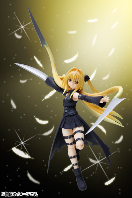 S.H.Figuarts 金色の闇 | 魂ウェブ