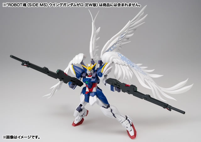 アーマーガールズプロジェクト MS少女 ウイングガンダムゼロ（EW版