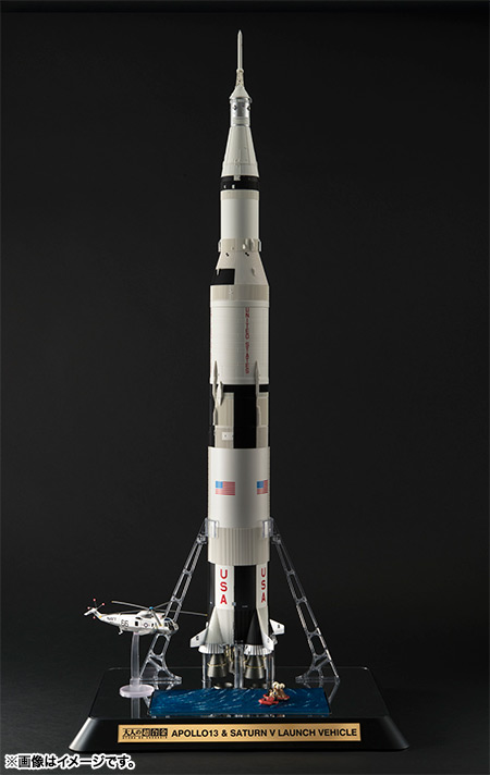 Adult CHOGOKIN Apollo 13 & Saturn V Rocket |TAMASHII WEB