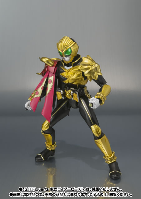 S.H.Figuarts 仮面ライダービースト マントセット│株式会社BANDAI