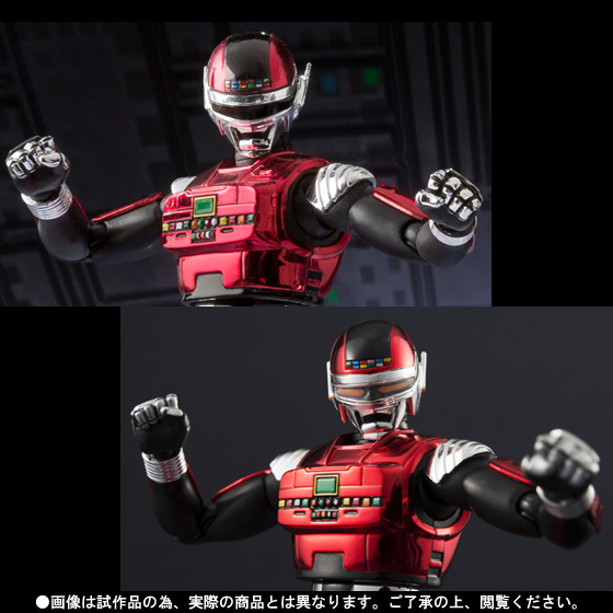 SHFiguarts Space Sheriff Sharivan | Soul Web