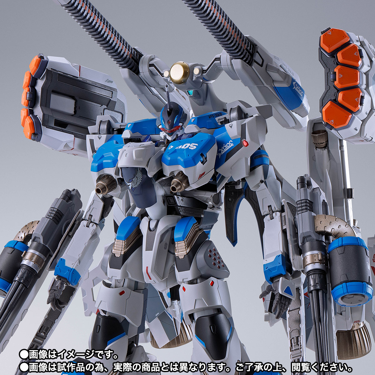 DX CHOGOKIN VF-31AX KAIROSU PLUS (HYATE IMMELMANN use) Compatible