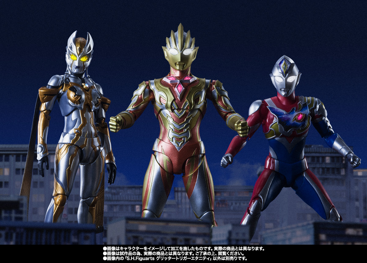 S.H.Figuarts グリッタートリガーエタニティ | 魂ウェブ