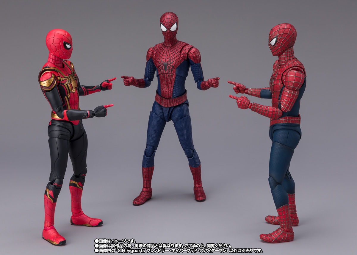 S.H.Figuarts フレンドリー・ネイバーフッド・スパイダーマン | 魂ウェブ