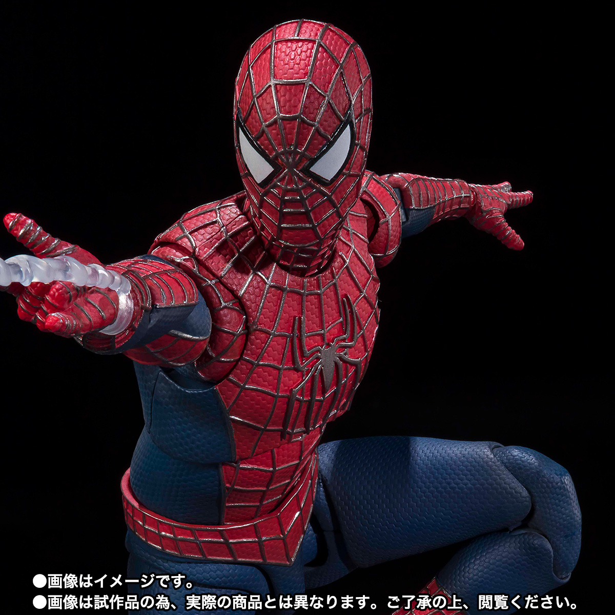 S.H.Figuarts Friendly Neighborhood Spider-Man | TAMASHII WEB
