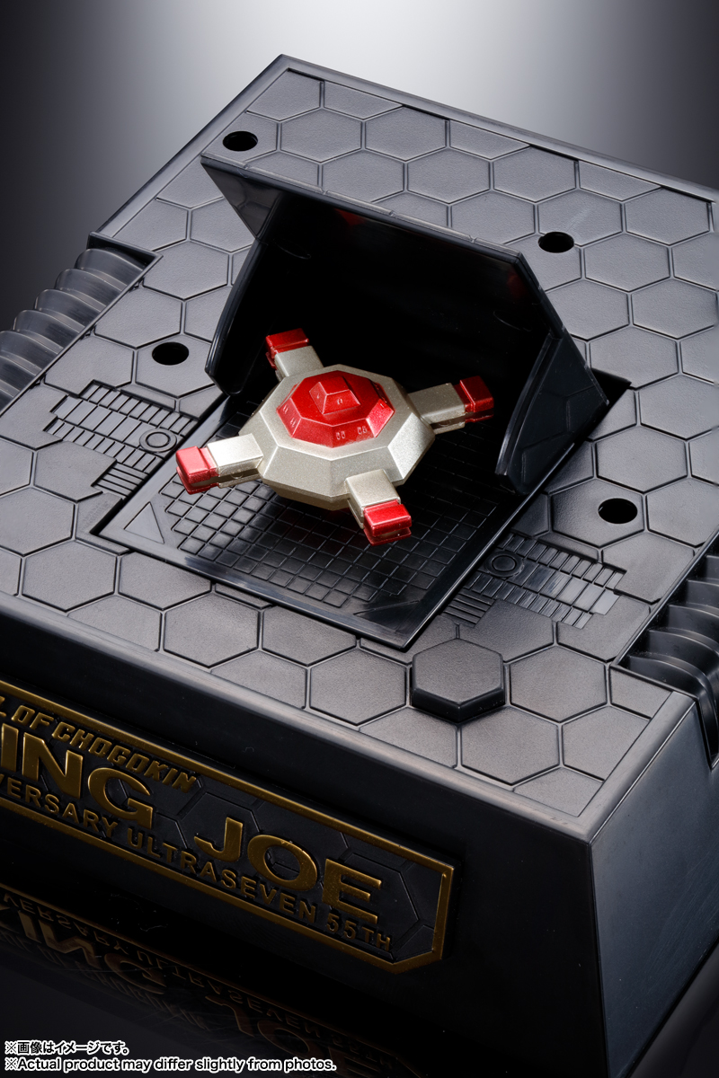 SOUL OF CHOGOKIN GX-37R KING JOE 55th Anniversary Ver. | TAMASHII WEB