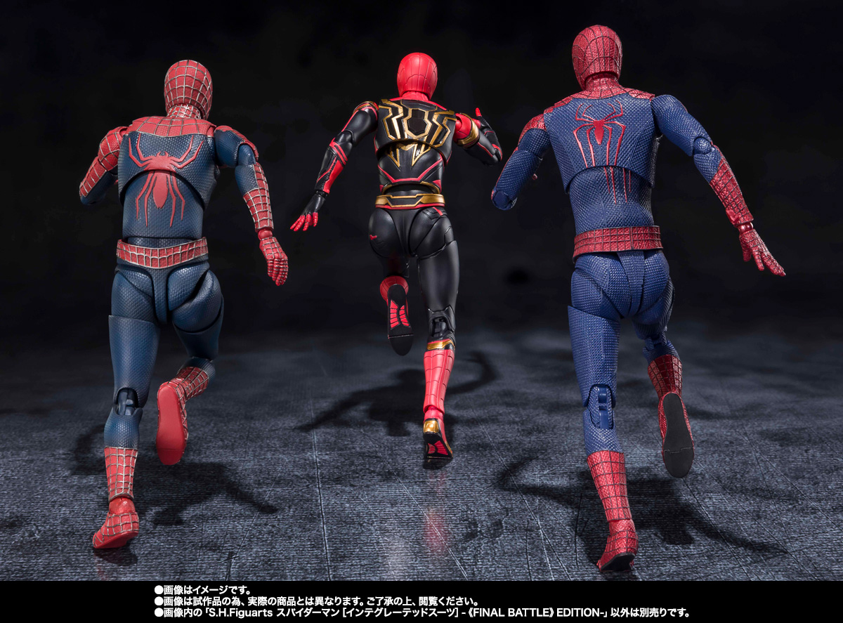 S.H.Figuarts スパイダーマン［インテグレーテッドスーツ］-《FINAL