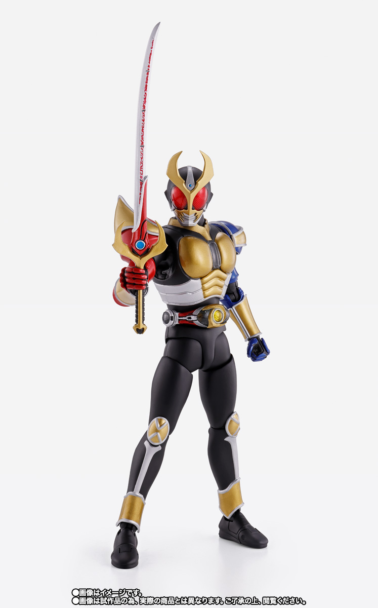 S.H.Figuarts（真骨彫製法） 仮面ライダーアギト トリニティフォーム