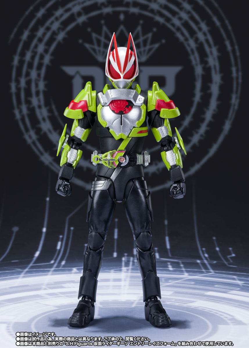 S.H.Figuarts Masked Rider Tycoon Ninja Form | TAMASHII WEB