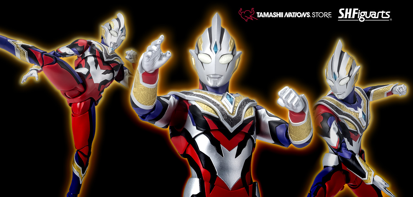 S.H.Figuarts トリガートゥルース | 魂ウェブ