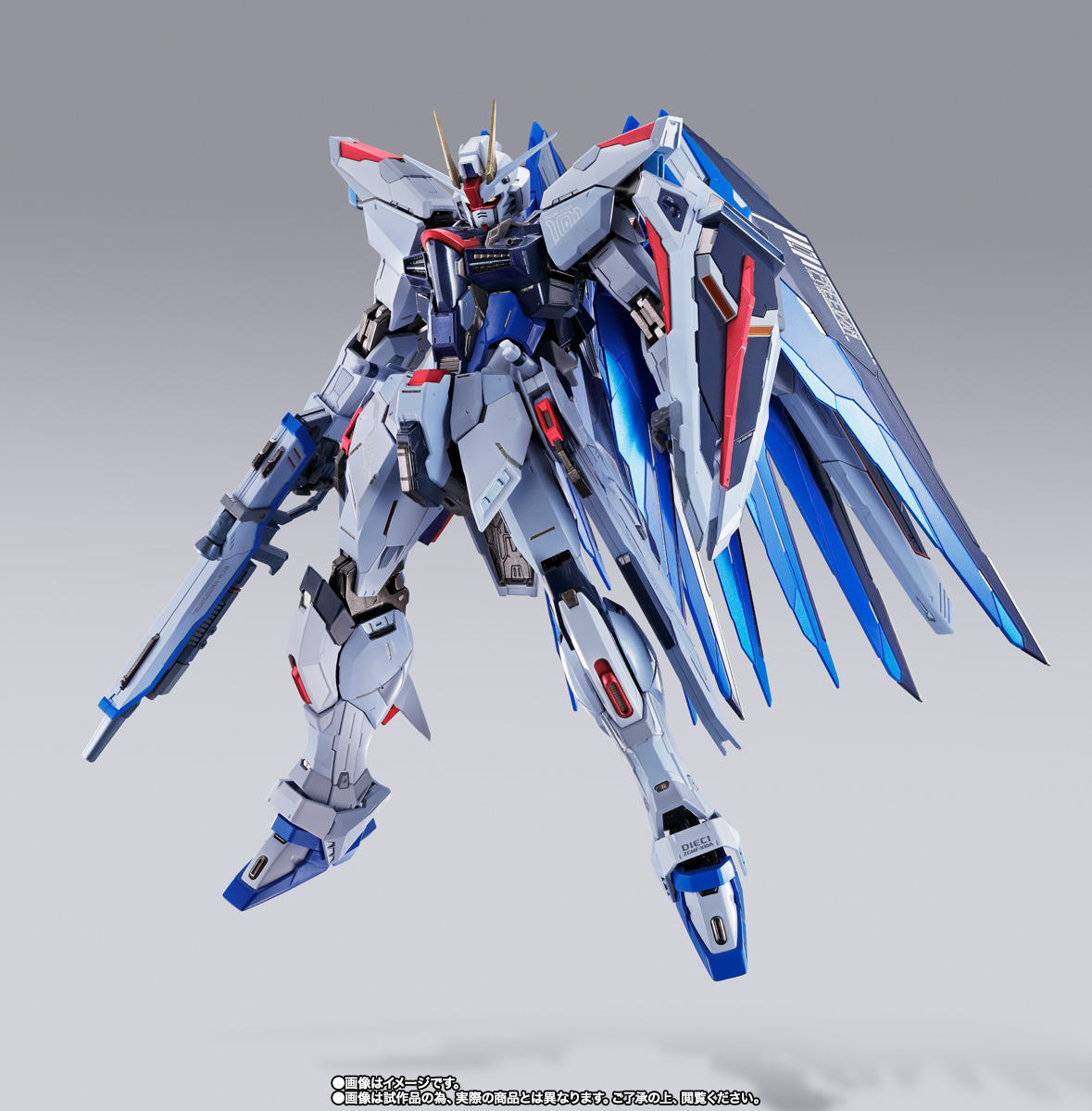 METAL BUILD フリーダムガンダム CONCEPT 2 SNOW SPARKLE Ver. | 魂ウェブ