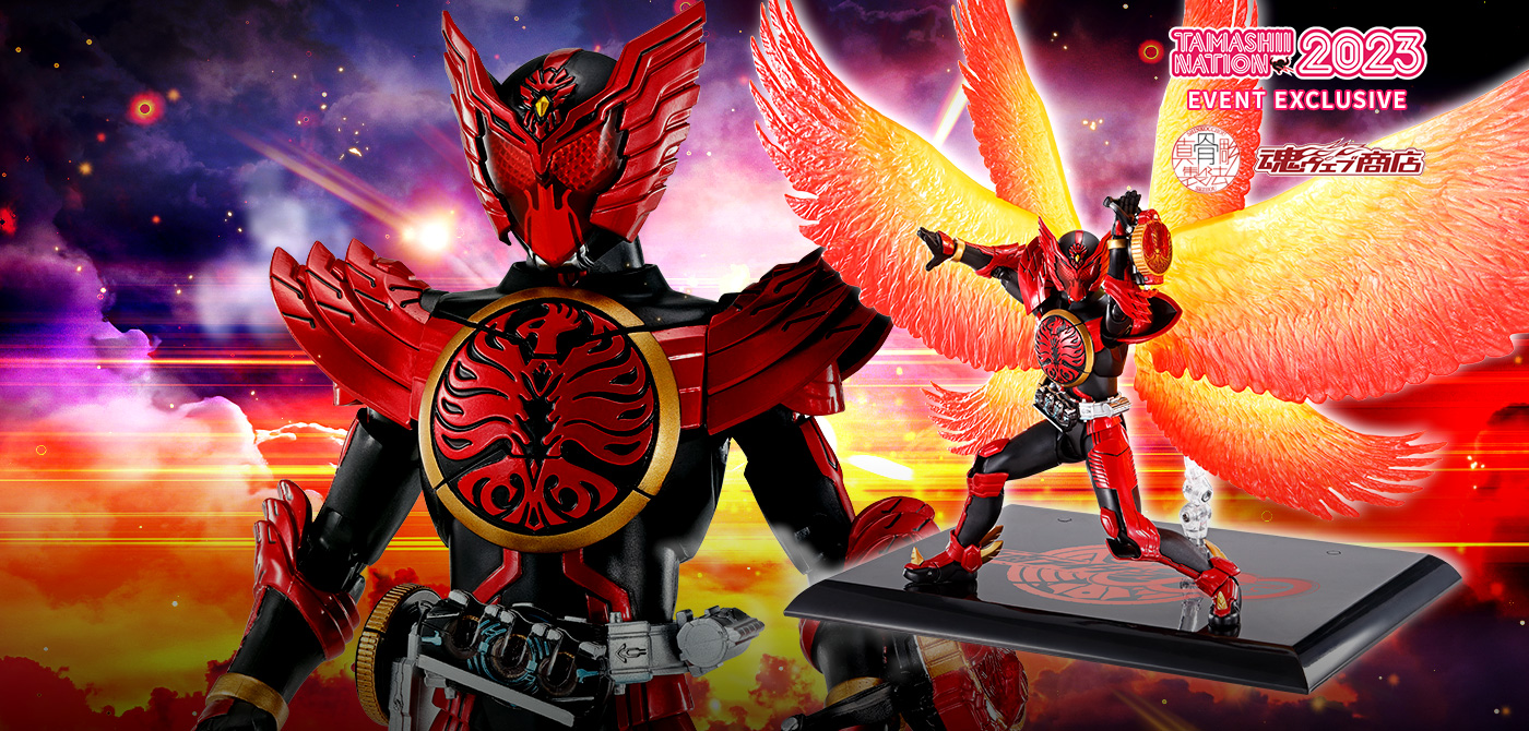 S.H.Figuarts（真骨彫製法） 仮面ライダーオーズ タジャドルコンボ