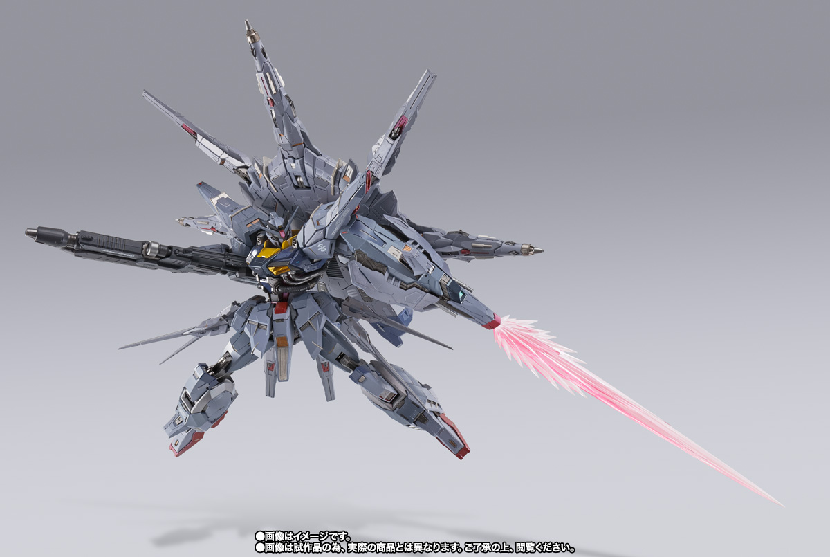METAL BUILD プロヴィデンスガンダム | 魂ウェブ