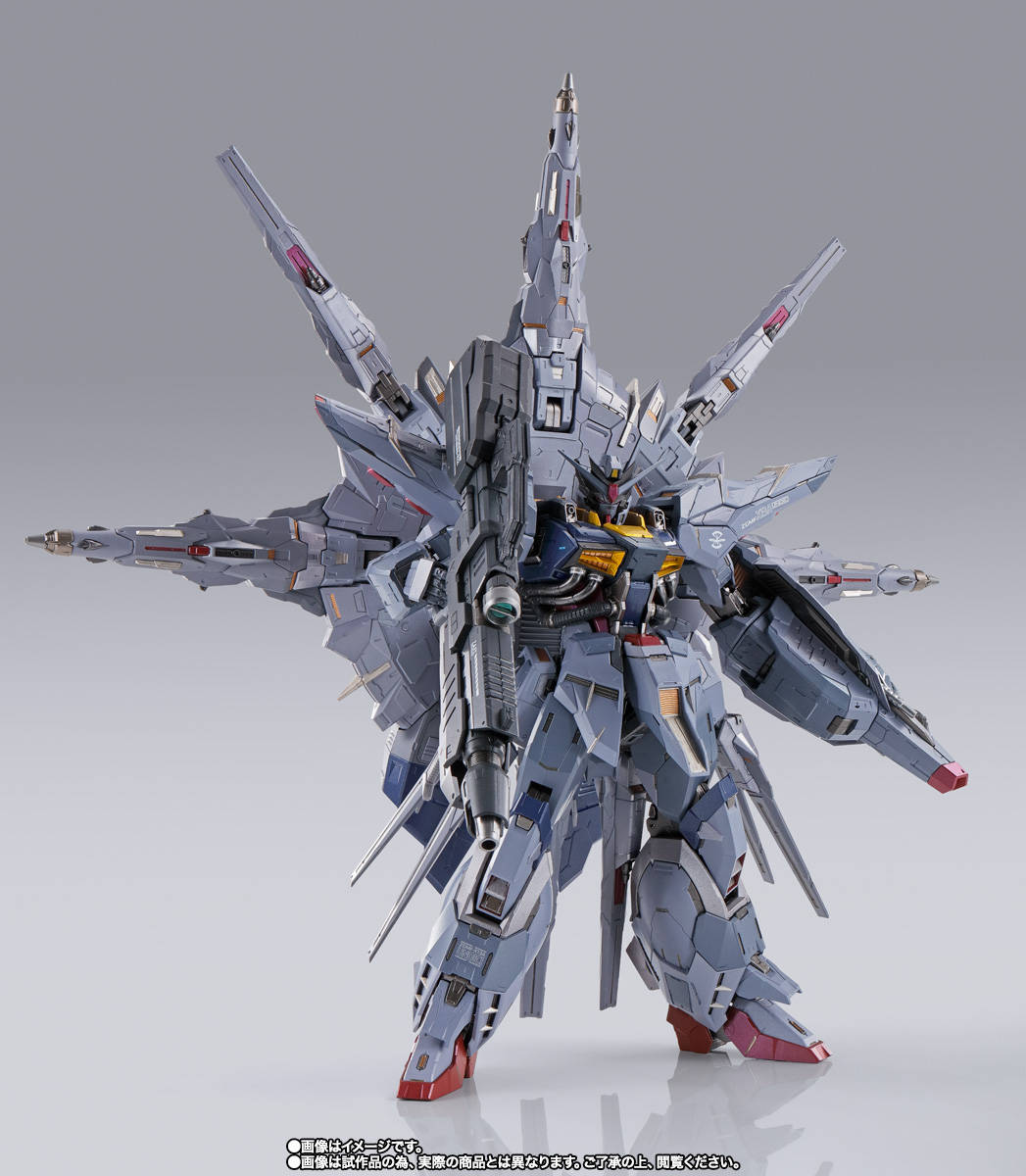 METAL BUILD プロヴィデンスガンダム | 魂ウェブ