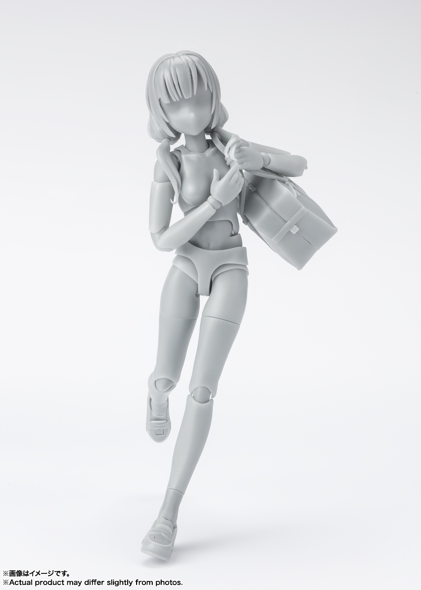 S.H.Figuarts ボディちゃん -スクールライフ- Edition DX SET (Gray