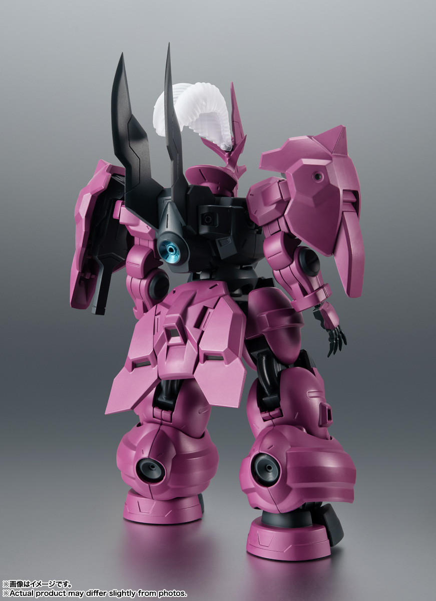 ROBOT魂 ver. A.N.I.M.E. ＜SIDE MS＞ MD-0032G ディランザ グエル専用
