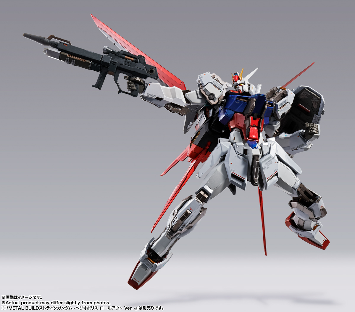 METAL BUILD エールストライカー -STORE LIMITED EDITION- | 魂ウェブ