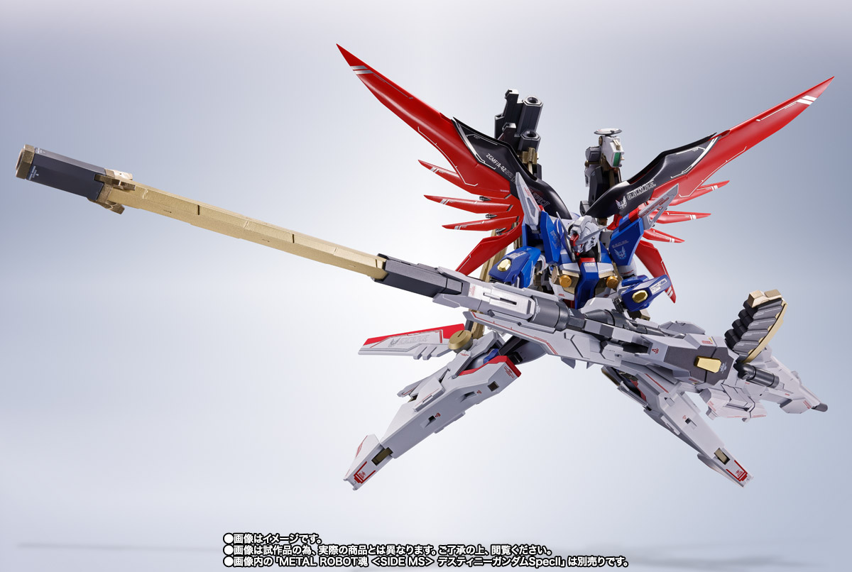 METAL ROBOT魂 ＜SIDE MS＞ ゼウスシルエット | 魂ウェブ