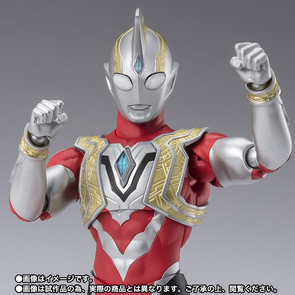 S.H.Figuarts ウルトラマントリガー パワータイプ | 魂ウェブ
