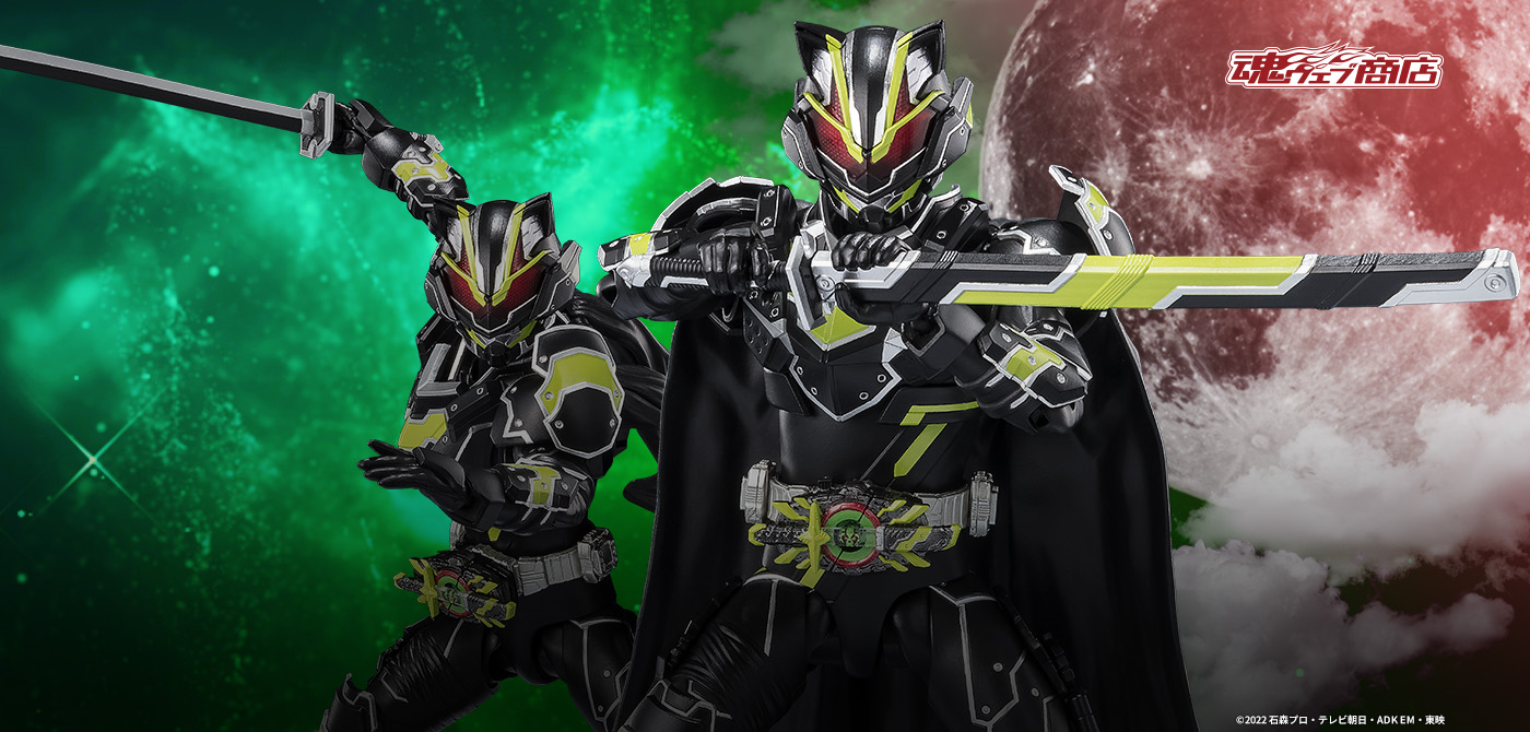 S.H.Figuarts 仮面ライダータイクーン ブジンソード | 魂ウェブ