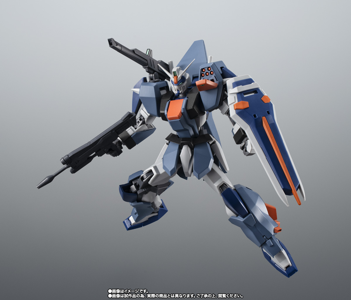 ROBOT魂 ＜SIDE MS＞ GAT-X102 デュエルガンダム アサルトシュラウド