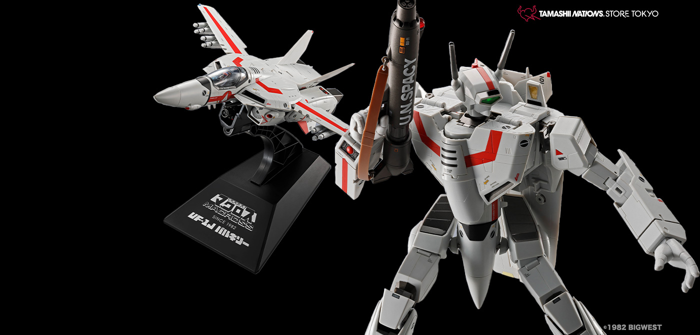 DX超合金 VF-1J バルキリー（一条輝機）‑STORE LIMITED EDITION‑ | 魂