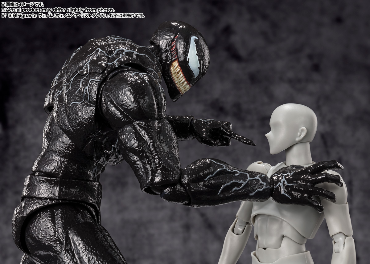S.H.Figuarts Venom(Venom: The Last Dance) | TAMASHII WEB