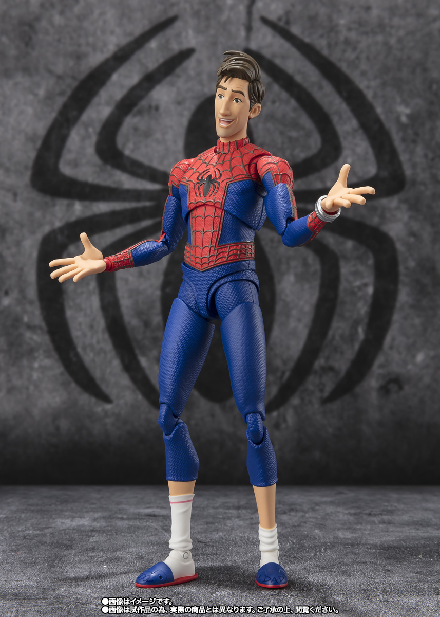 S.H.Figuarts Peter B. Parker & Mayday Parker (Spider-Man:Across