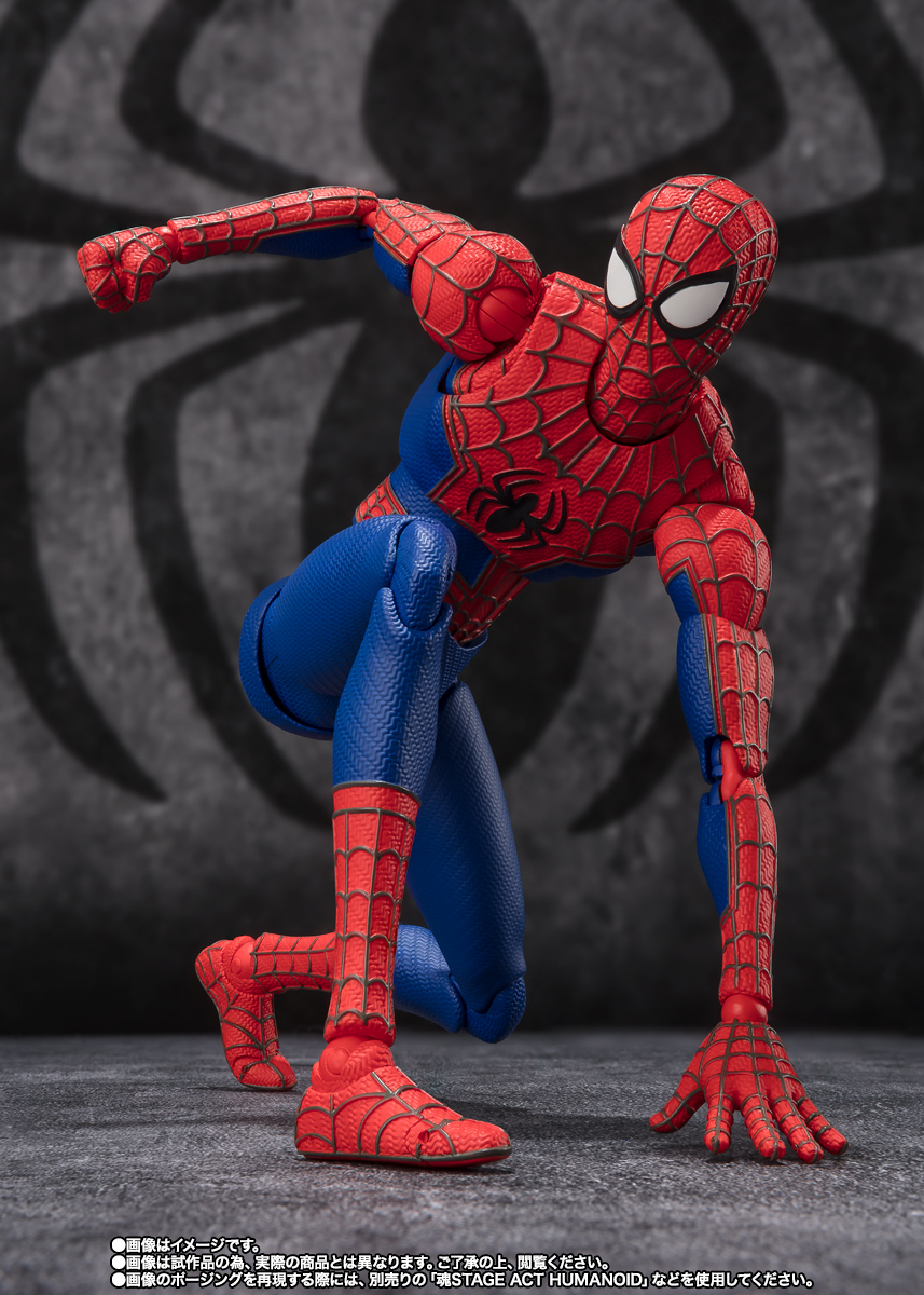 S.H.Figuarts Peter B. Parker & Mayday Parker (Spider-Man:Across