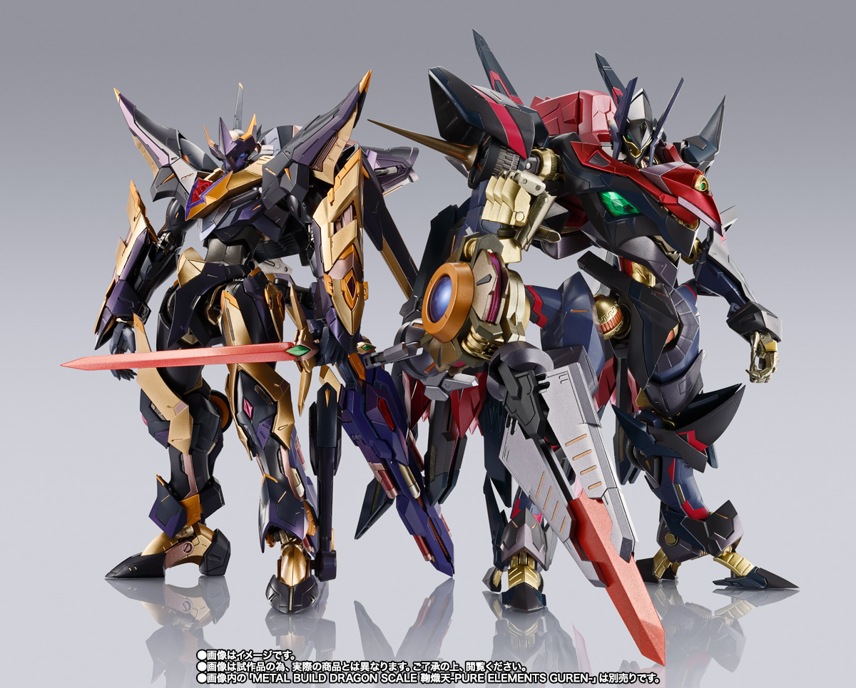 METAL BUILD DRAGON SCALE LANCELOT ALBION Zero | TAMASHII WEB