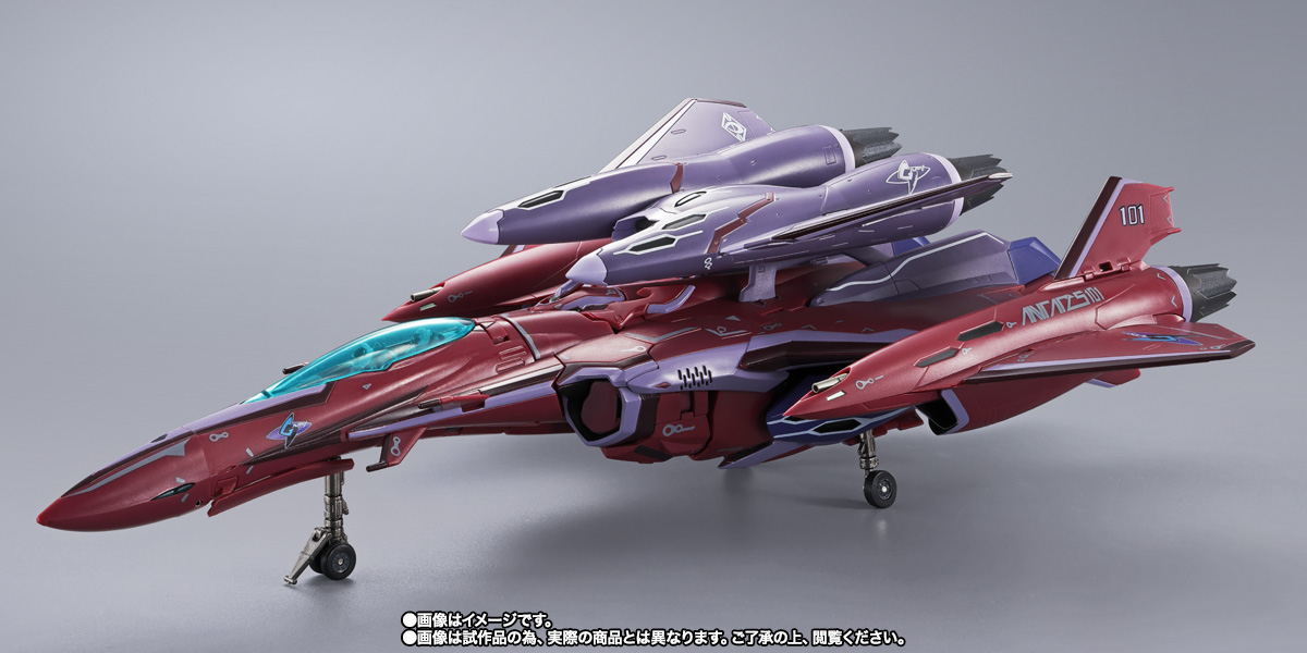 DX超合金 VF-27γSP スーパールシファーバルキリー（ブレラ・スターン機