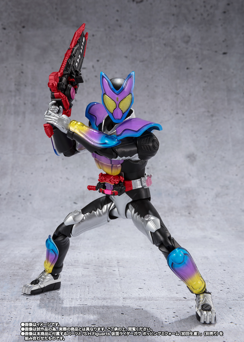 S.H.Figuarts 仮面ライダーヴァレン チョコドンフォーム | 魂ウェブ