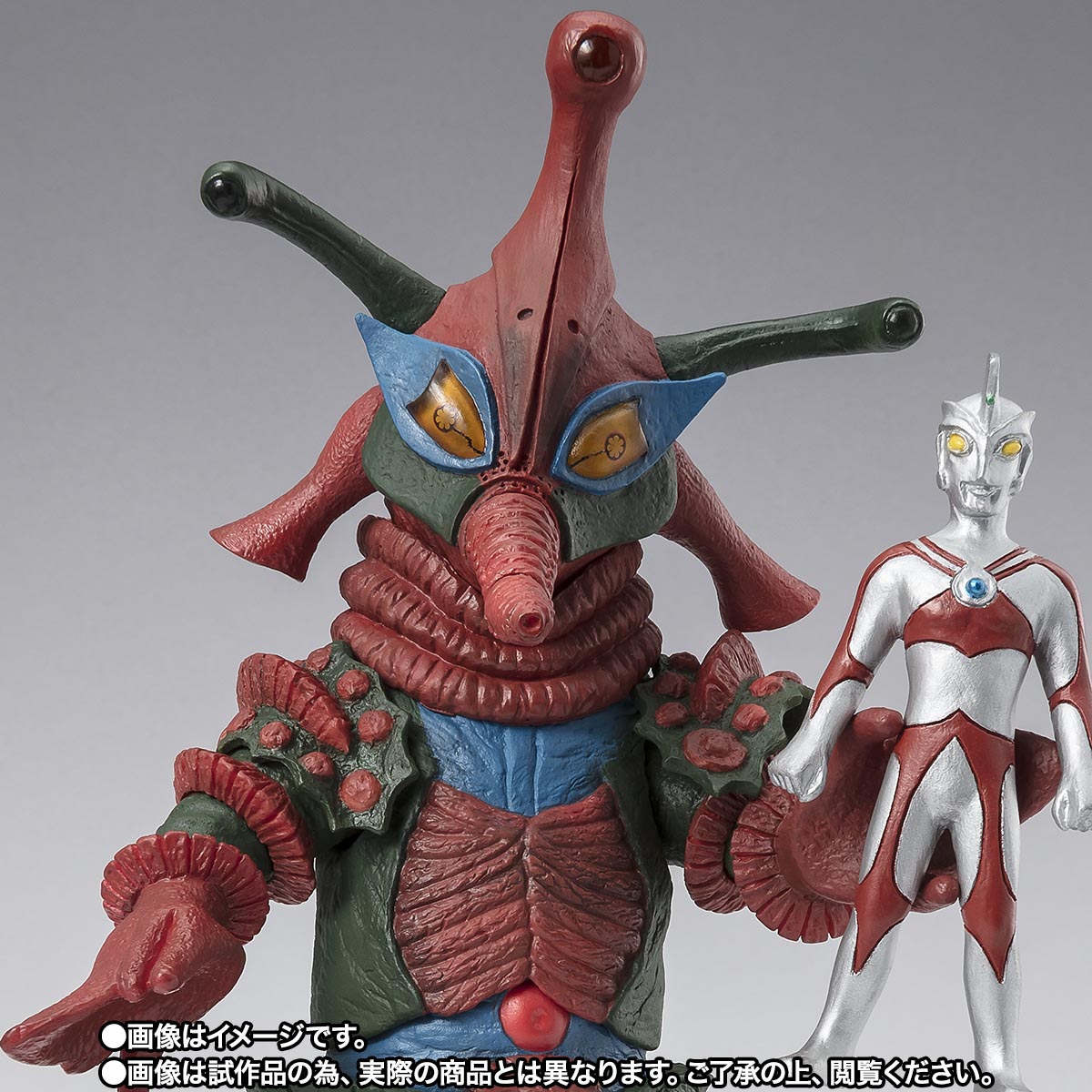 S.H.Figuarts ALIEN HIPPORIT | TAMASHII WEB