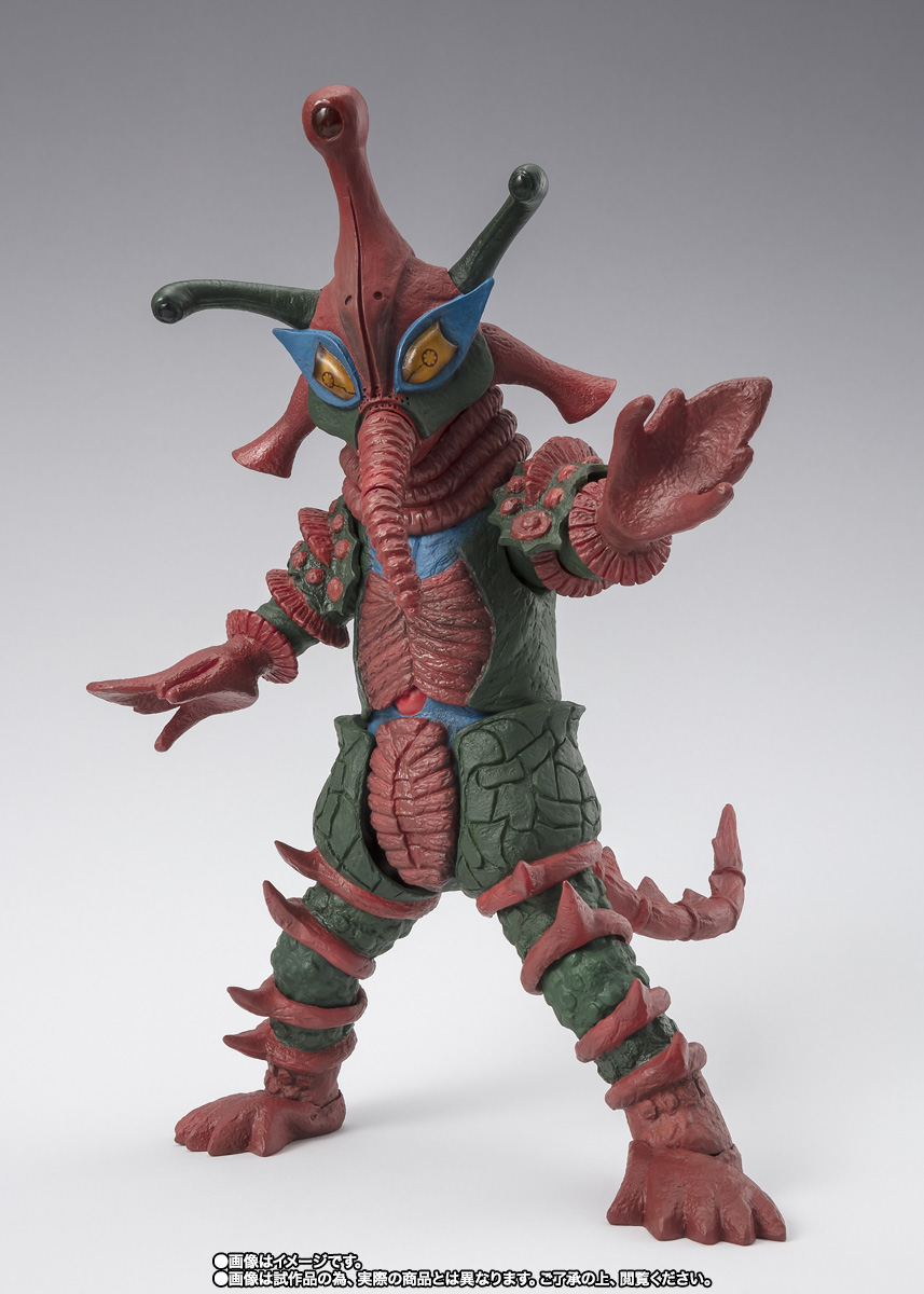S.H.Figuarts ALIEN HIPPORIT | TAMASHII WEB