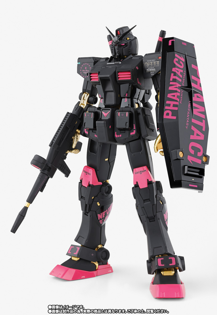 GUNDAM FIX FIGURATION METAL COMPOSITE 【抽選販売】PHANTACI RX-78-2