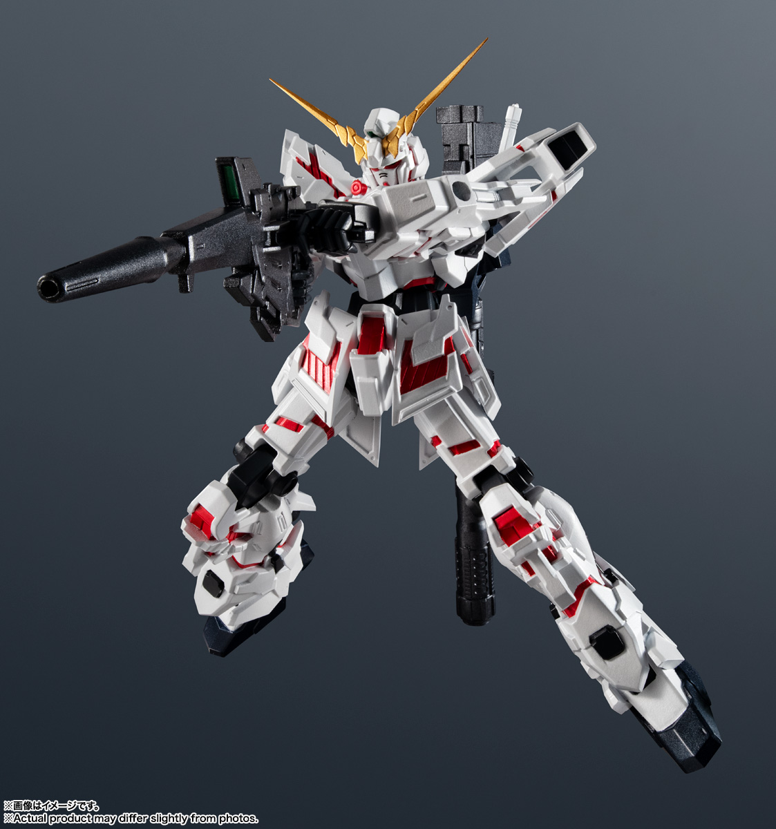 GUNDAM UNIVERSE RX-0 UNICORN GUNDAM RENEWAL | 魂ウェブ