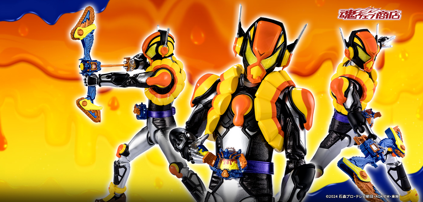 S.H.Figuarts 仮面ライダーヴラム プリンカスタム | 魂ウェブ