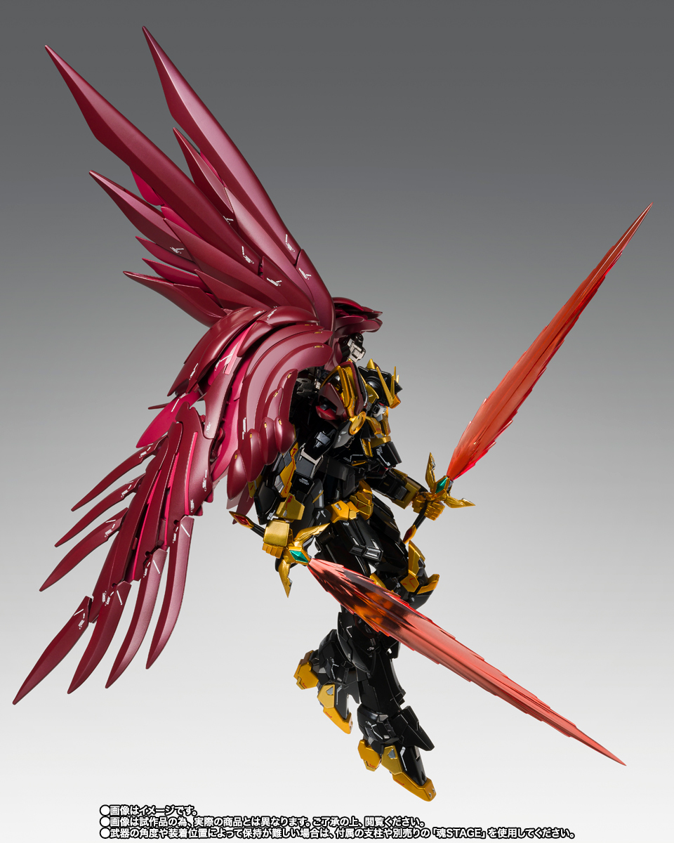 GUNDAM FIX FIGURATION METAL COMPOSITE WING GUNDAM ZERO REBELLION