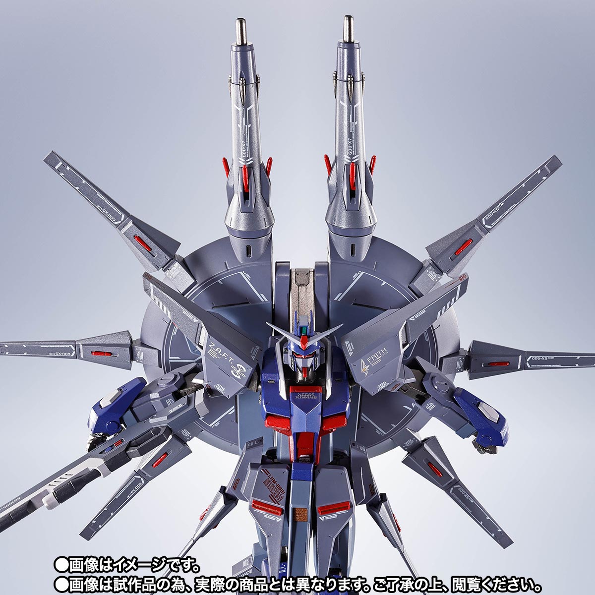 METAL ROBOT魂 ＜SIDE MS＞ レジェンドガンダム | 魂ウェブ