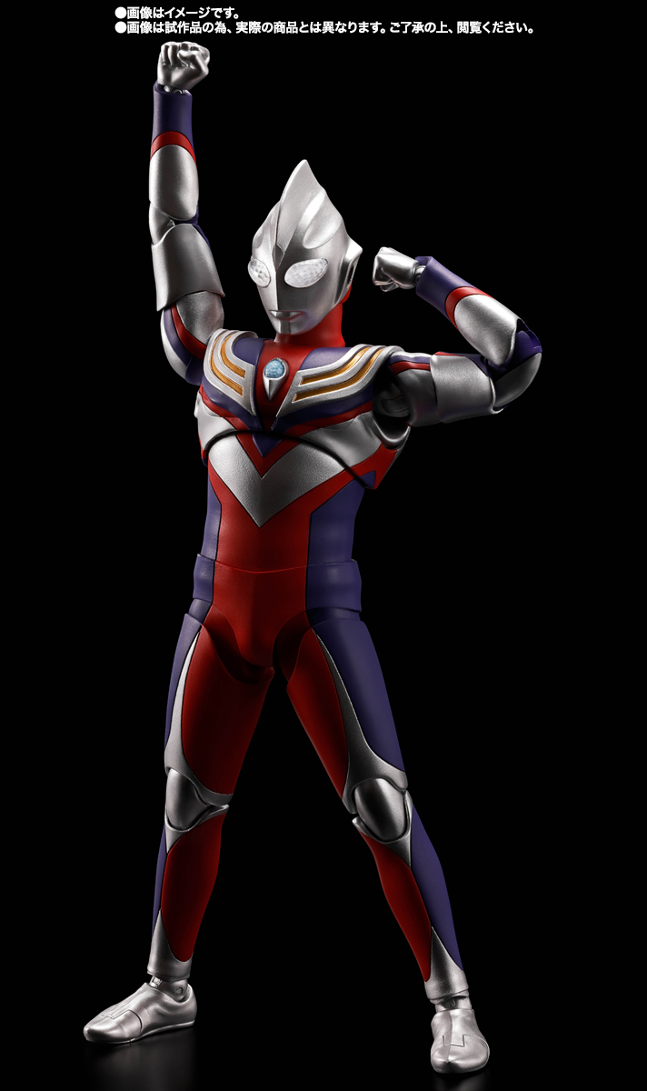 S.H.Figuarts（真骨彫製法） ウルトラマンティガ マルチタイプ