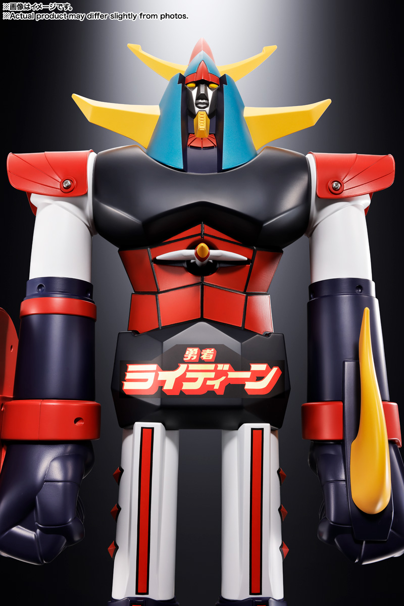 勇者ライディーン | ITEMS | TAMASHII NATIONS STORE TOKYO | 魂