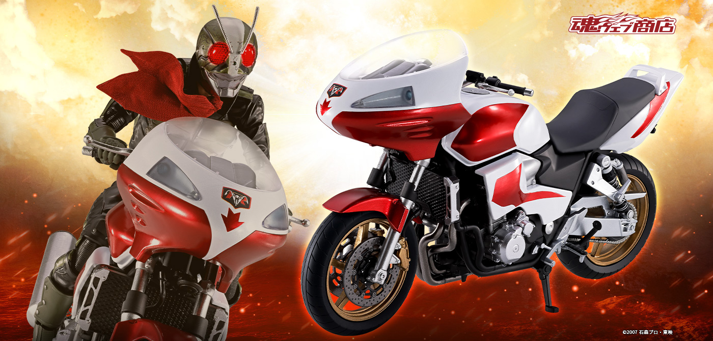 S.H.Figuarts サイクロン2号（仮面ライダーTHE NEXT） | 魂ウェブ