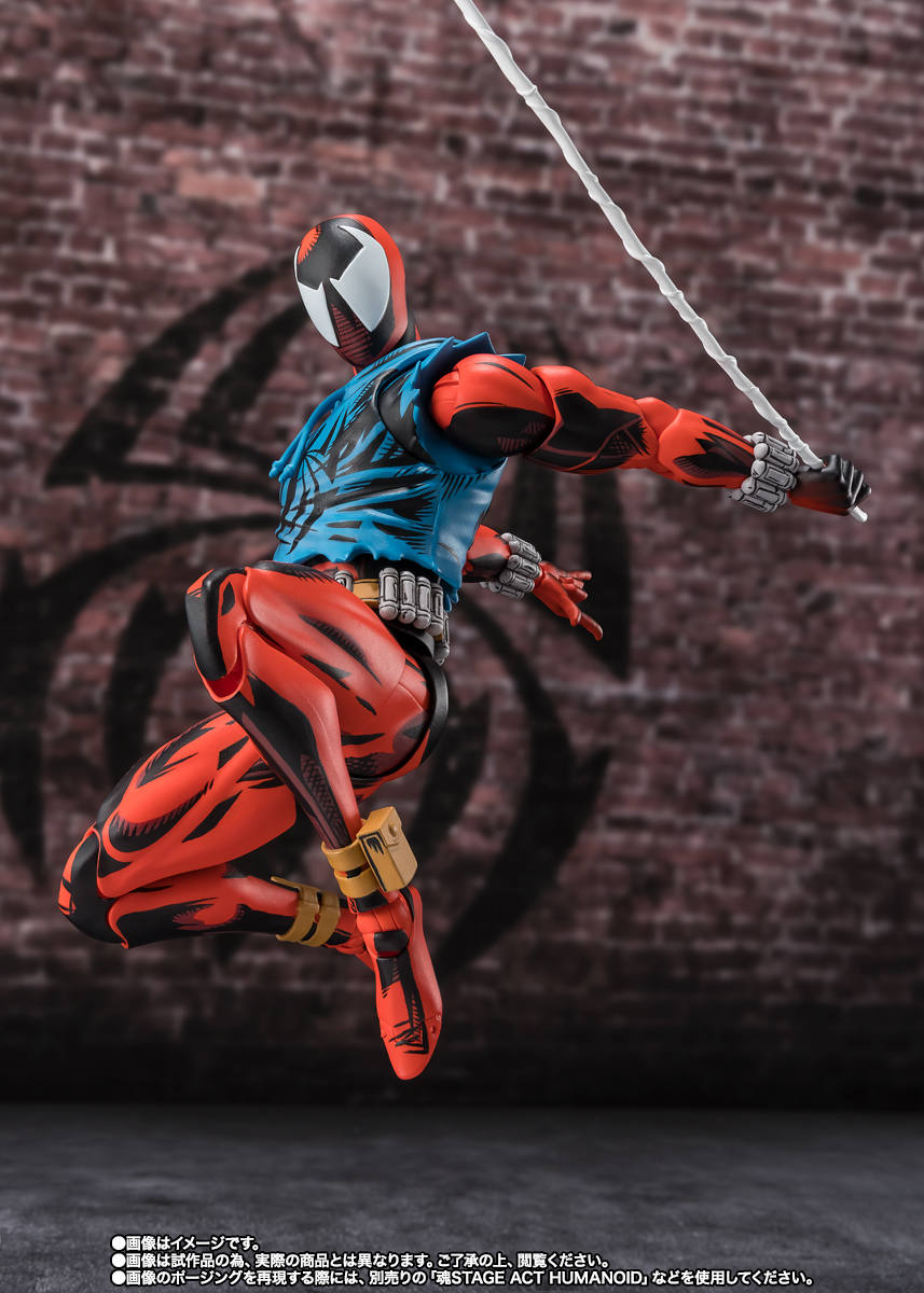 S.H.Figuarts Scarlet Spider (Spider-Man: Across the Spider-Verse