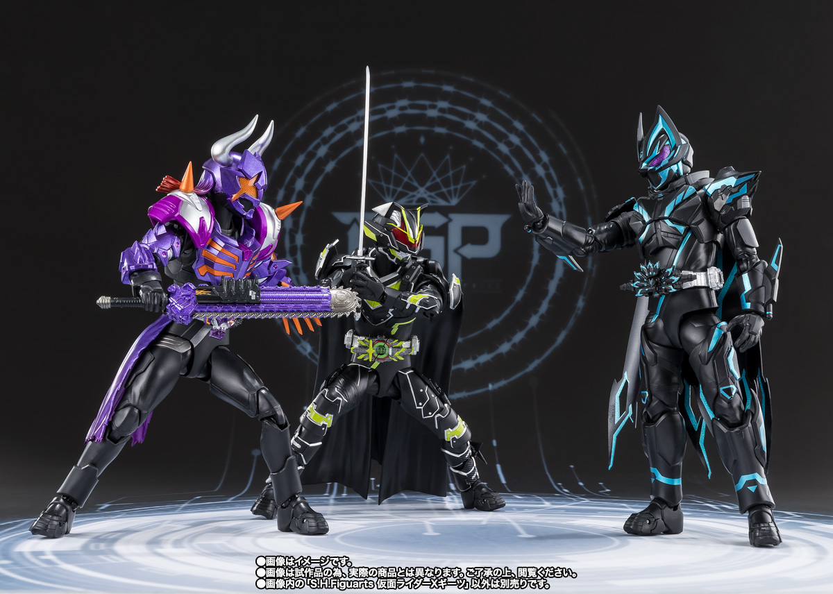 S.H.フィギュアーツ 仮面ライダーギーツ 21体セット S.H.Figuarts 仮面